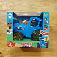 Синий трактор - детская игрушечная машинка. Музыкальная + Световые эффекты. Бип-бип! Это я еду!