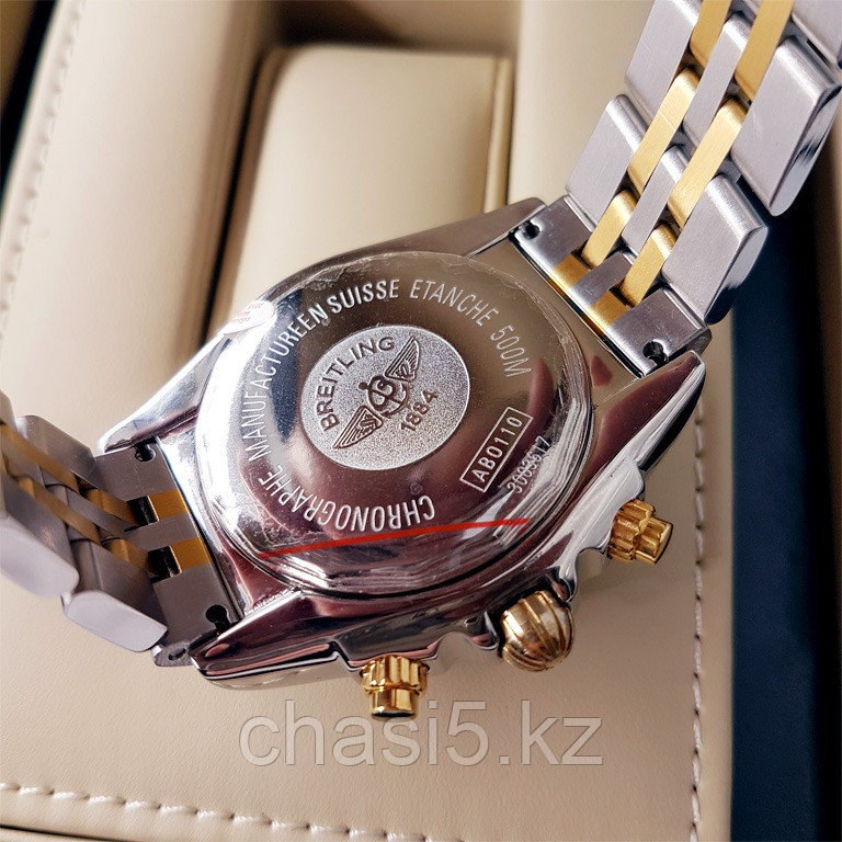 Мужские наручные часы Breitling Chronometre Certifie (03991) - фото 9 - id-p100611972