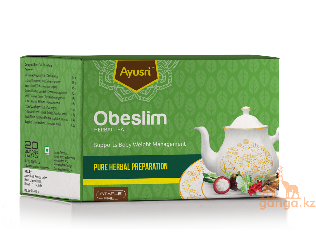 Травяной чай для похудения (Obeslim herbal tea AYUSRI), 20 пак: продажа ...