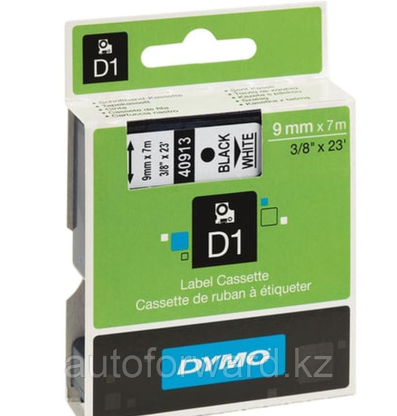 Картридж (кассета-лента) D1 12mm*7m для Dymo принтера этикеток, Черный на золотом