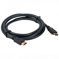 Wize CP-HM-HM-7.5M кабель интерфейсный (CP-HM-HM-7.5M)