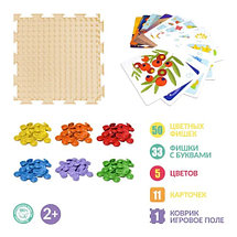 Мозаика сенсорная 3 в 1, ОРТОДОН: сортер, мозаика, модульный коврик, развивающая игрушка, 95 элемента, фото 2