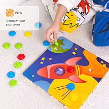 Мозаика сенсорная 3 в 1, ОРТОДОН: сортер, мозаика, модульный коврик, развивающая игрушка, 95 элемента, фото 3