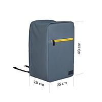 Cabin size backpack for 15.6* laptop, Polyester, Gray