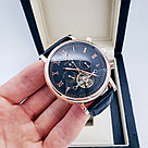 Мужские наручные часы Патек арт 14525, фото 7