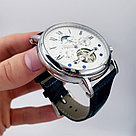 Мужские наручные часы Патек арт 14516, фото 7