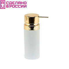 Дозатор для жидкого мыла PRIMANOVA LENOX белый с золотом M-E31-01-A