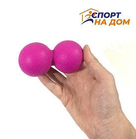 Массажный мяч "арахис" "Massage Ball" (цвет розовый)