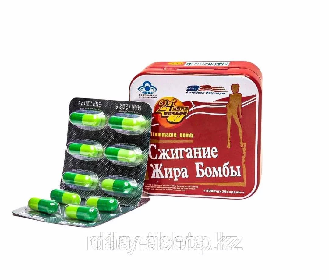 Зажигательная Бомба Капсулы Для Похудения Купить Оригинал
