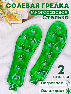 Әйелдер күйеуінің жыныс мүшесінің суретін жақсы көреді