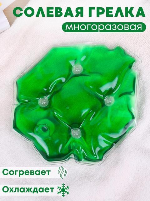 Неміс порносының дыбыстары