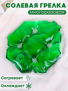 Табиғаттағы томпақ сәбилермен эротикалық порно секс Әйелдерге арналған порно куннилингус л