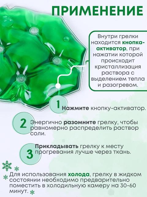 Сиськи өте үлкен