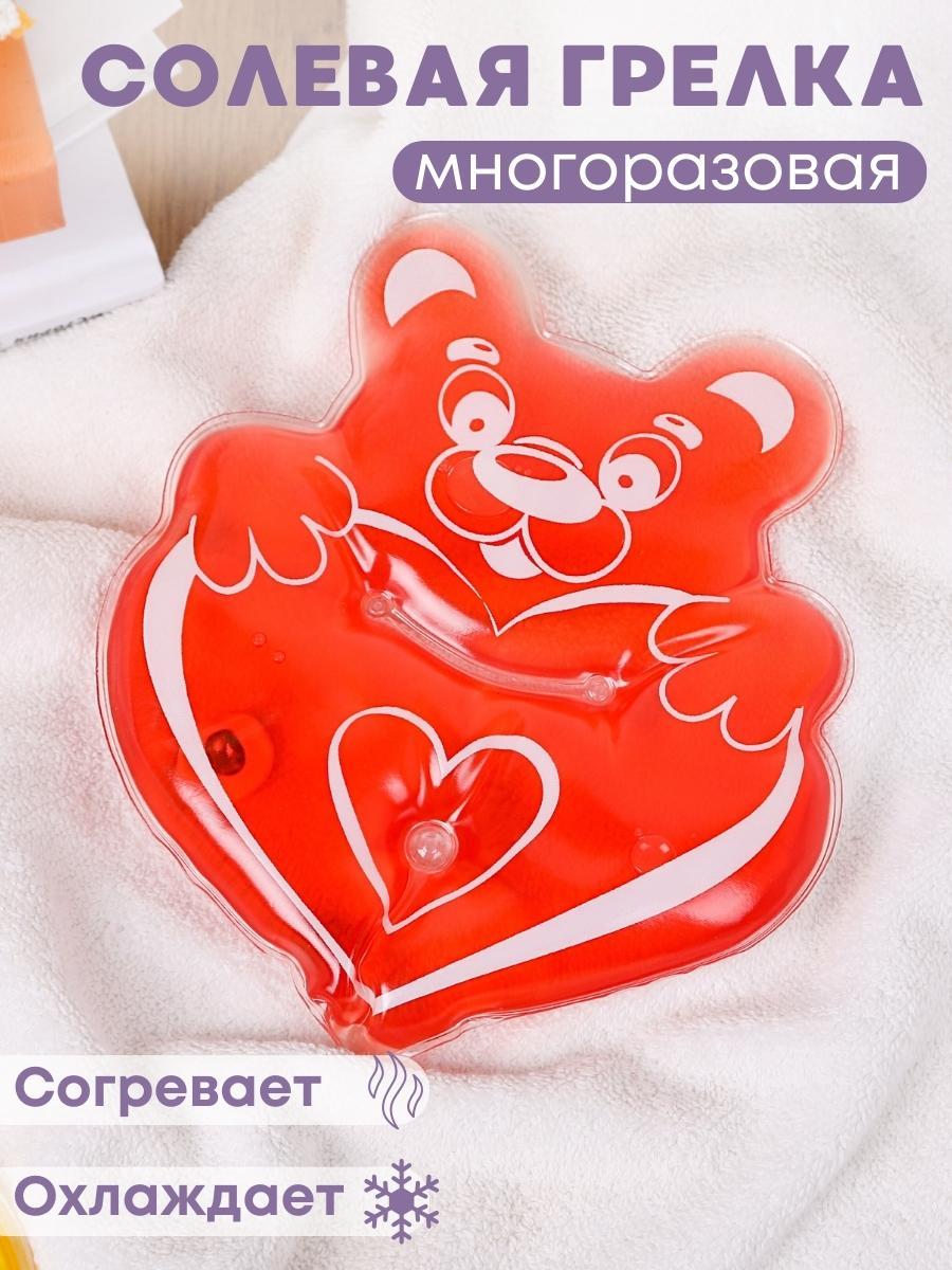 Грелка Мишка с сердцем солевая, фото 1