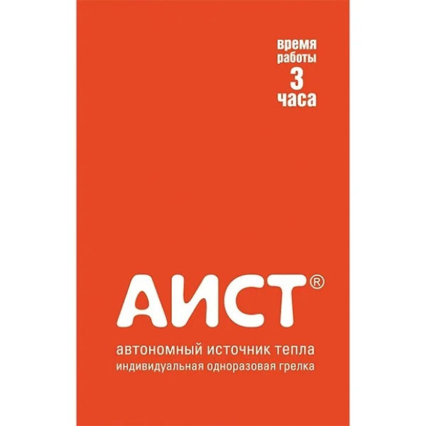 Автономный источник тепла АИСТ СОТА Красный / Т4, фото 1