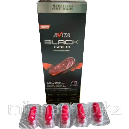 Black Gold Avita ( черное золото авита ) мужской возбудитель 10 шт, фото 1