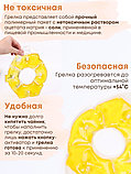 Грелка солевая Наколенник/ Налокотник желтый, фото 4