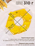 Грелка солевая Наколенник/ Налокотник желтый, фото 6