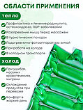 Грелка солевая МАТРАС БОЛЬШОЙ зеленый, фото 3