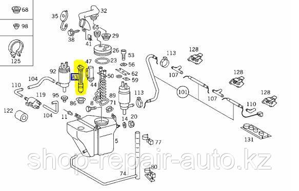 Датчик уровня омывателя W124, W202, W140 до вин кода А328810 Mercedes W140 - фото 2 - id-p113989797