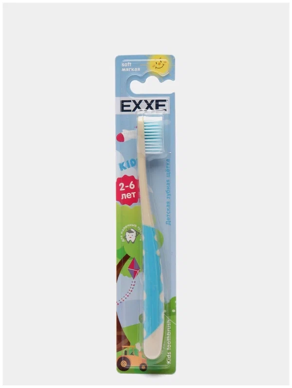 Зубная щетка Exxe Kids 2-6 лет Мягкая 1 шт - фото 4 - id-p113989875