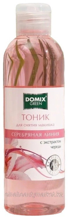 Domix тоник Серебряная линия с чередой и наносеребром 200 мл