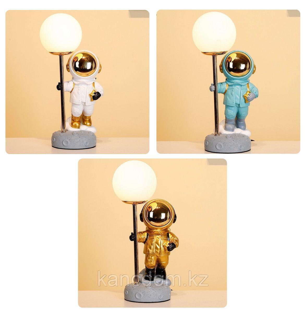 Настольная лампа "Space", 14*10*31см LA-G308