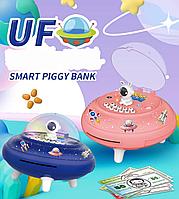 Копилка пластик "UFO Piggy Bank" 19*19*15см MZL6805A