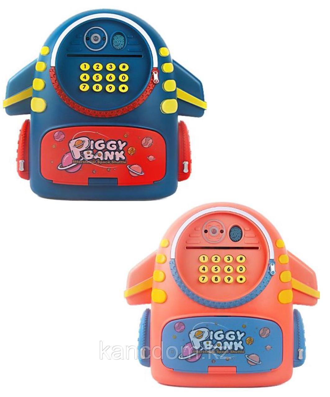 Копилка пластик "Space Base" 22*11,5*20см 7805-A