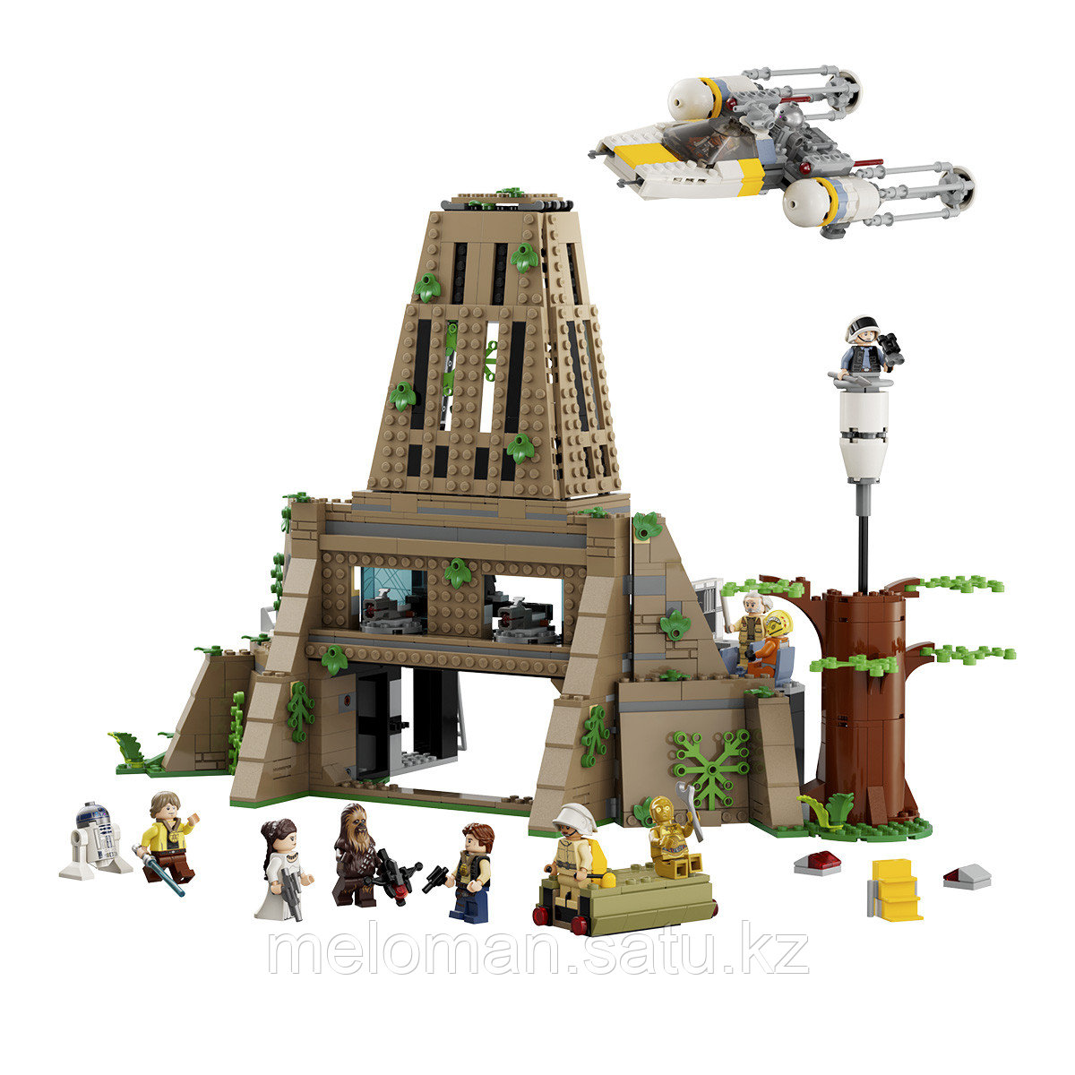 LEGO: База повстанцев Явин-4 Star Wars 75365