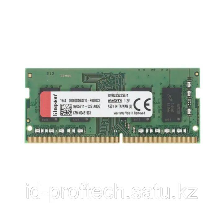 KINGSTON 4GB 3200MHz DDR4 CL22 Non-ECC SODIMM Single Rank EAN: 740617296105 - фото 1 - id-p113986345