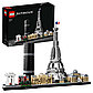 LEGO: Париж Architecture 21044, фото 3