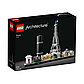 LEGO: Париж Architecture 21044, фото 4