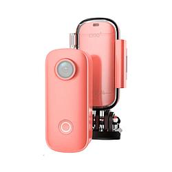 Экшн-камера Full HD, компактная, водонепроницаемая SJCAM C100+ Orange