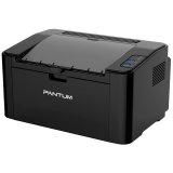 Принтер лазерный цветной P2500NW Pantum - фото 1 - id-p113990914