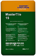 MasterTile 15 , серый, 25 кг