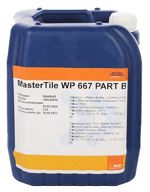 MasterTile WP667, комп В, 5 кг - фото 1 - id-p113997613