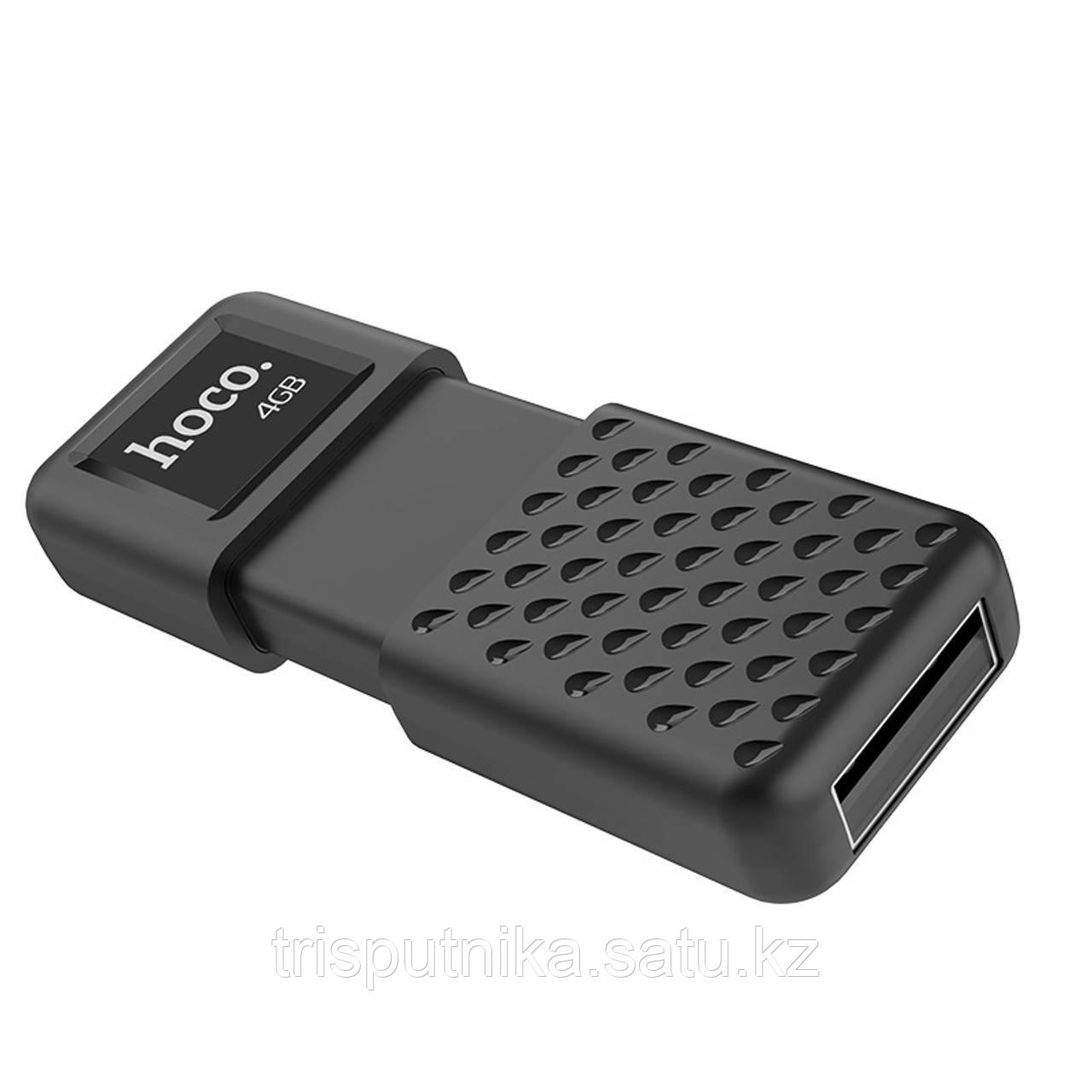 USB Flash Card HOCO 32Gb / 2.0 - фото 1 - id-p113847259
