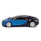 Rastar:  Радиоуправляемая машинка Bugatti Chiron на пульте управления, синий, 1:24, фото 4