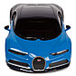 Rastar:  Радиоуправляемая машинка Bugatti Chiron на пульте управления, синий, 1:24, фото 7
