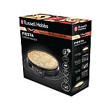 Блинница настольная Russell Hobbs 20920-56, фото 3