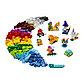 LEGO: Прозрачные кубики Classic 11013, фото 2