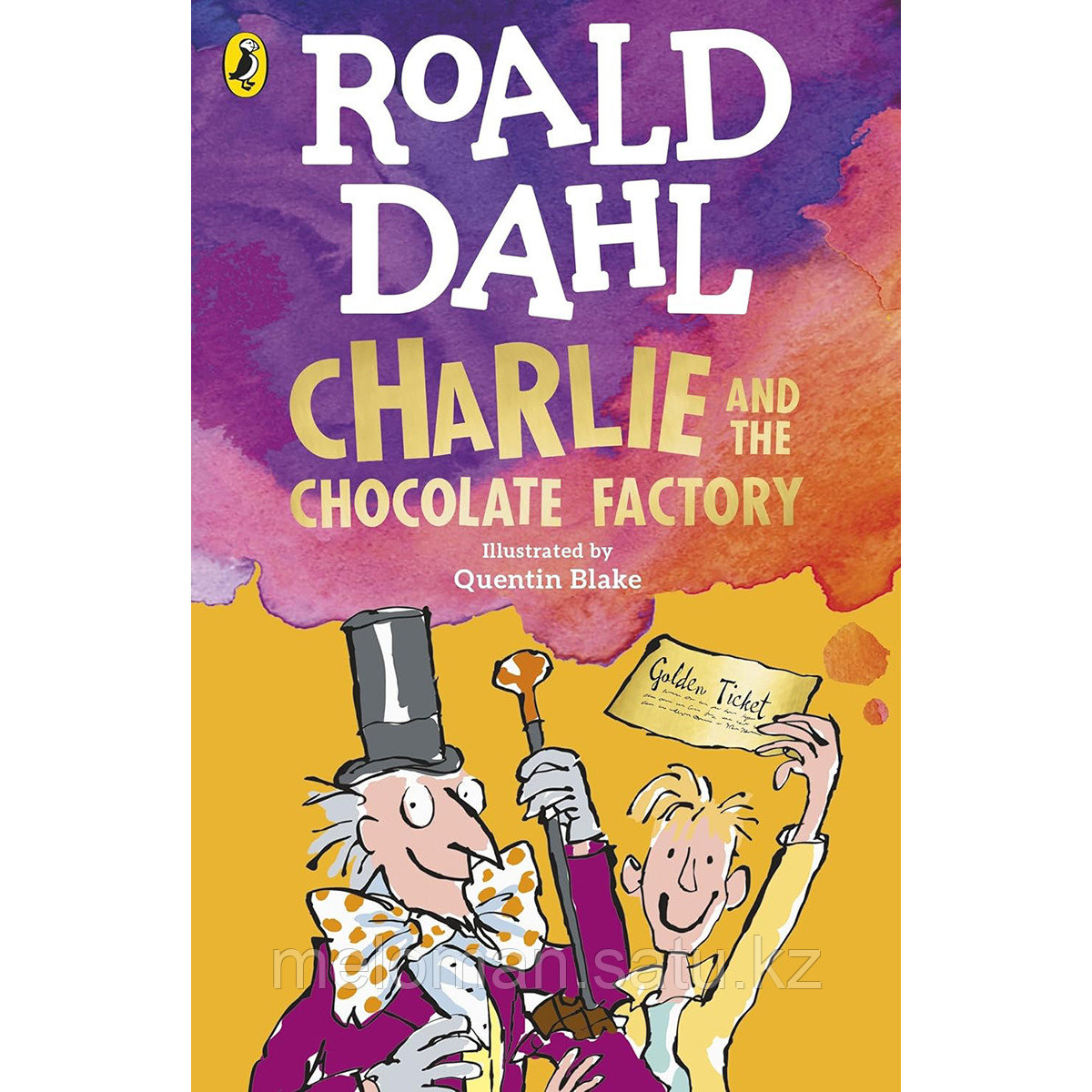 Dahl R.: Charlie and the Chocolate Factory - фото 1 - id-p113870775