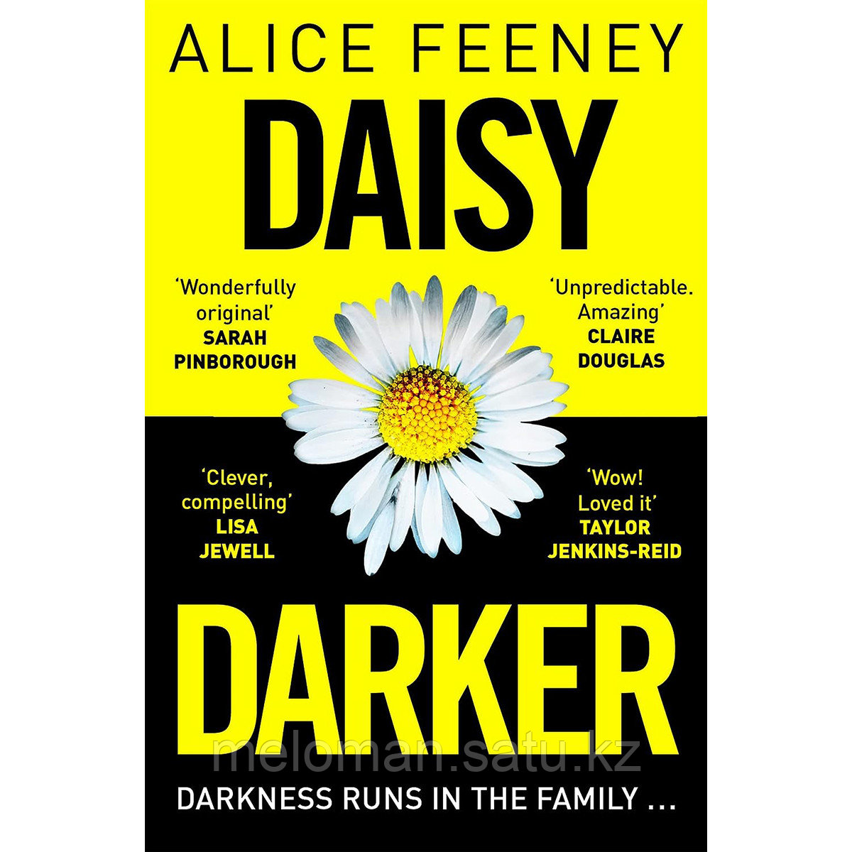Feenley A.: Daisy Darker - фото 1 - id-p113870777