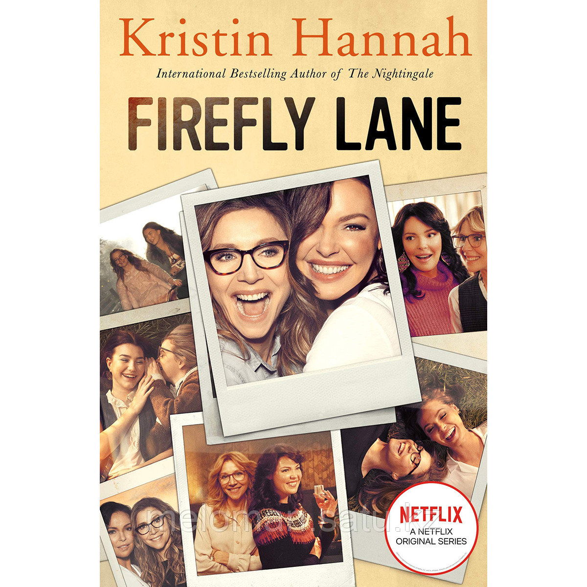 Hannah K.: Firefly Lane (Netflix TV series)