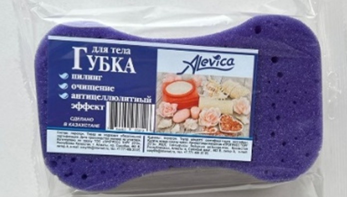 Губка для тела Alevica 1 шт. - фото 1 - id-p113997759