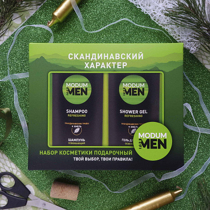 Набор косметики подарочный MODUM FOR MEN Скандинавский характер - фото 1 - id-p113997835