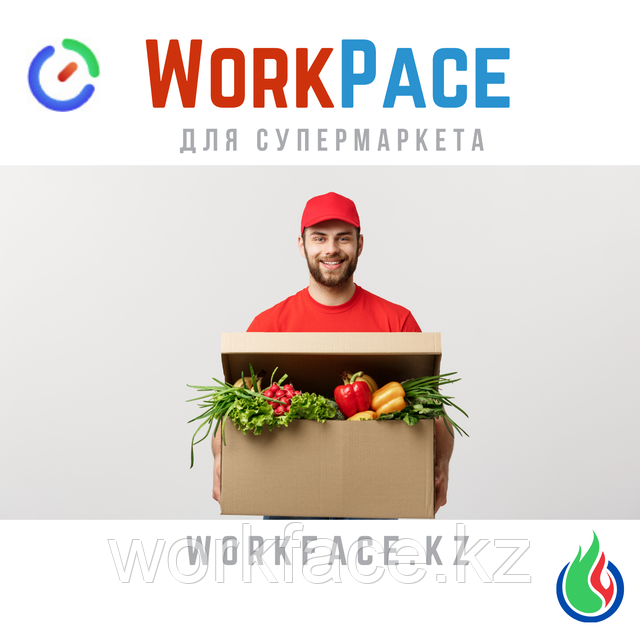 Для минимаркета WorkPace + FACE ID супермаркетам