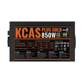 Блок питания Aerocool KCAS PLUS GOLD 850W RGB 2-005664 ACPG-KP75FEC.11, фото 2