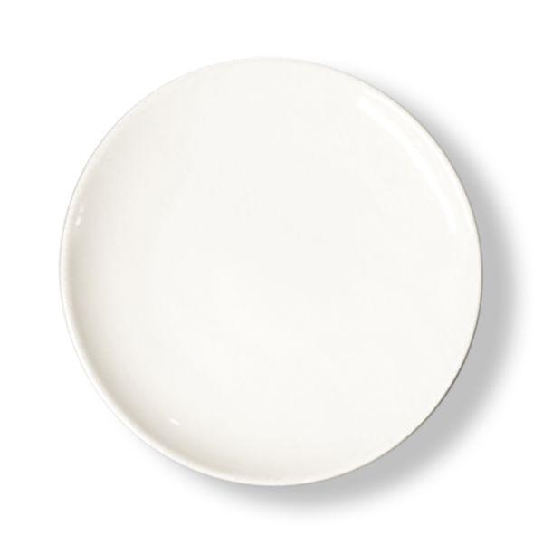Тарелка гладкая без борта 23 см, P.L. Proff Cuisine - фото 1 - id-p113999908